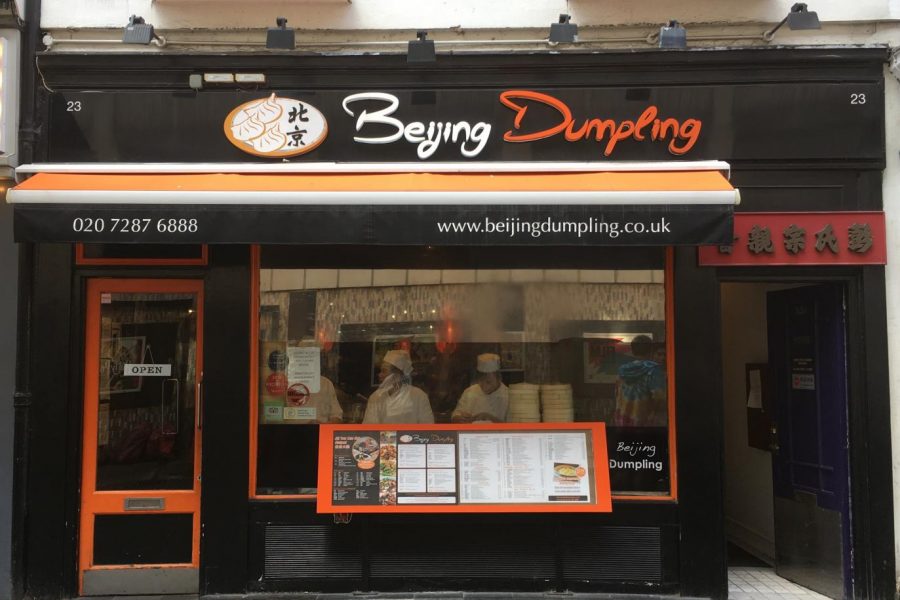 Beijing Dumpling: A piece of China in the heart of London
